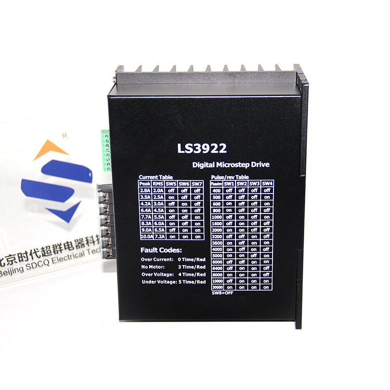 三相步进电机驱动器ls3922使用说明书