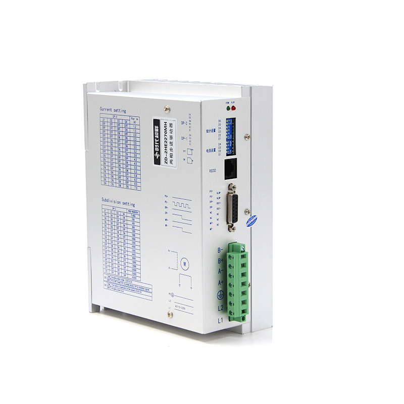 两相高压步进驱动器zd-2he2270mh使用说明书