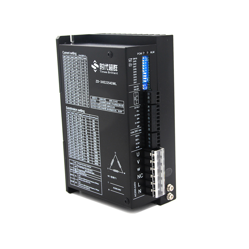 三相高压步进电机驱动器zd-3he2254dml使用说明书