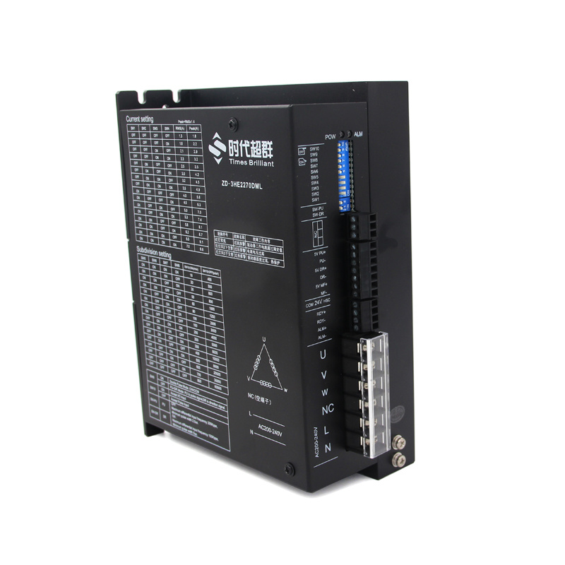 三相高压步进电机驱动器zd-3he2270dml使用说明书