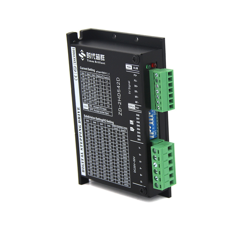 两相步进电机驱动器zd-2hd542d使用说明书