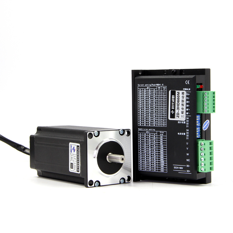 三相低压步进驱动器zd-3hd660m使用说明书