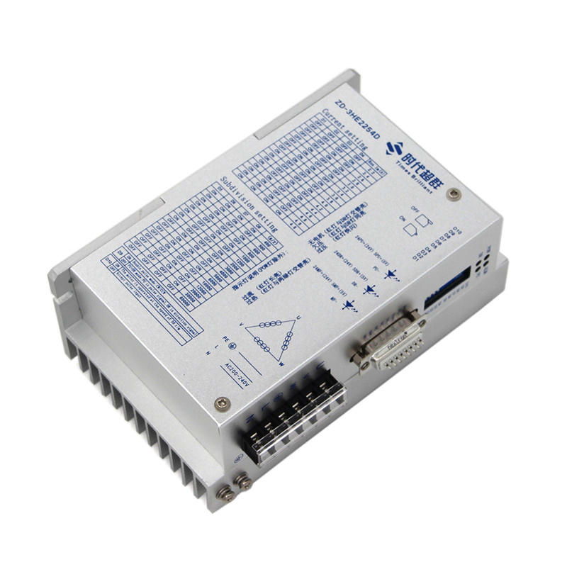 三相高压步进驱动器zd-3he2254d使用说明书