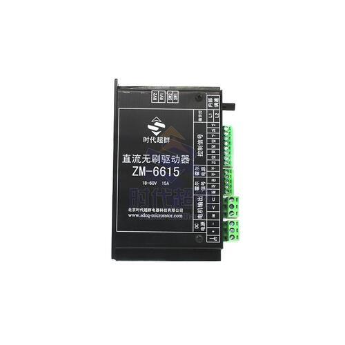 zm-6615无刷驱动器说明书